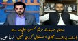 Farrukh Habib criticises Maryam Nawaz over using govt's bullet-proof vehicle