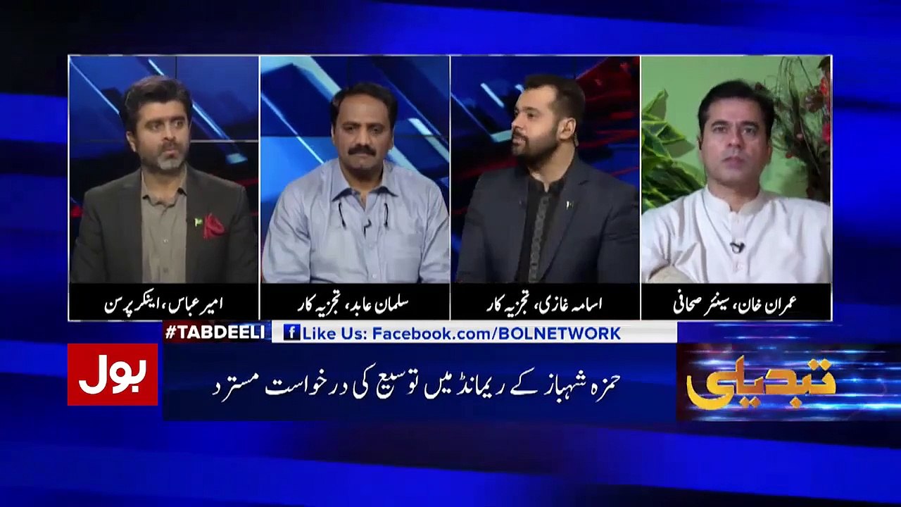 کل حمزہ شہباز نے نیب جیل میں کیا گزارش کی؟ جانئے اینکر عمران خان سے