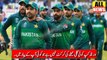 Wasim Akram Take on Pakistan Cricket Team in World Cup 2019 | #CWC19 | Cricket News
