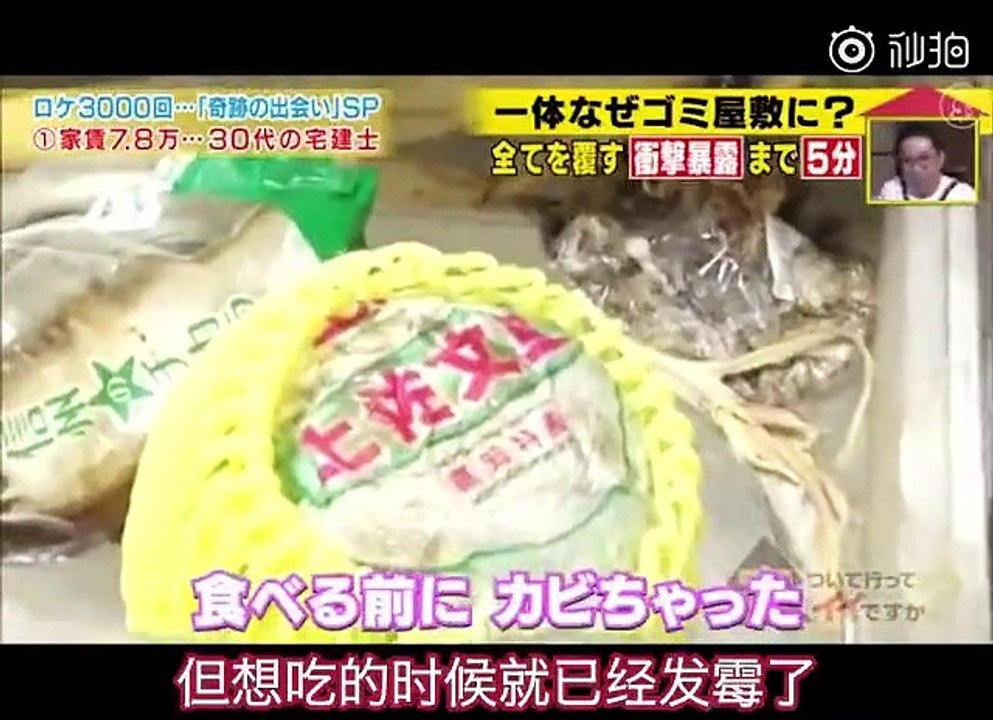 情侣相恋2年却是亲兄妹 男子知真相后自杀