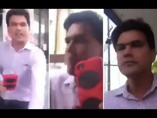 ¡FUERA PATO ZAMBRANO! ¡A LA CHINGADA!