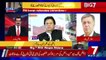 Arif Nizami Response On Imran Khan's Statement That We Will Give Loan To Youngsters..