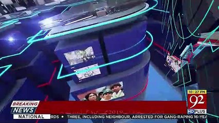 Night Edition – 5th July 2019