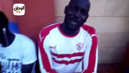 مشجع أوغندي: أحب الزمالك كثيرًا.. وهو الأفضل في أفريقيا