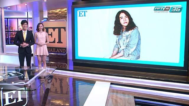 เปิดใจ ฟัง ความรักฉบับ ซิน ทศพร - ET Thailand