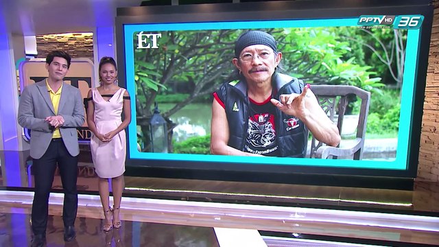 เปิดใจ แอ๊ด คาราบาว ตำนานขุนพลเพลงเพื่อชีวิต - ET Thailand