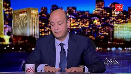 الأميرة ريما بنت بندر تباشر عملها كأول سفيرة سعودية في واشنطن