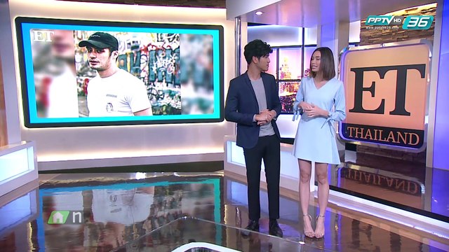 บอย ปกรณ์ กับ 3 ซี้คุยกันบ่อยที่สุด - ET Thailand