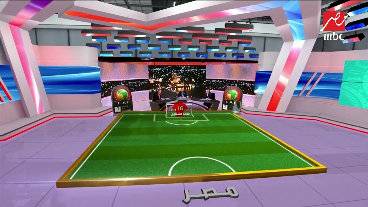 مفاجأة في التشكيل المتوقع لمنتخب مصر أمام جنوب أفريقيا
