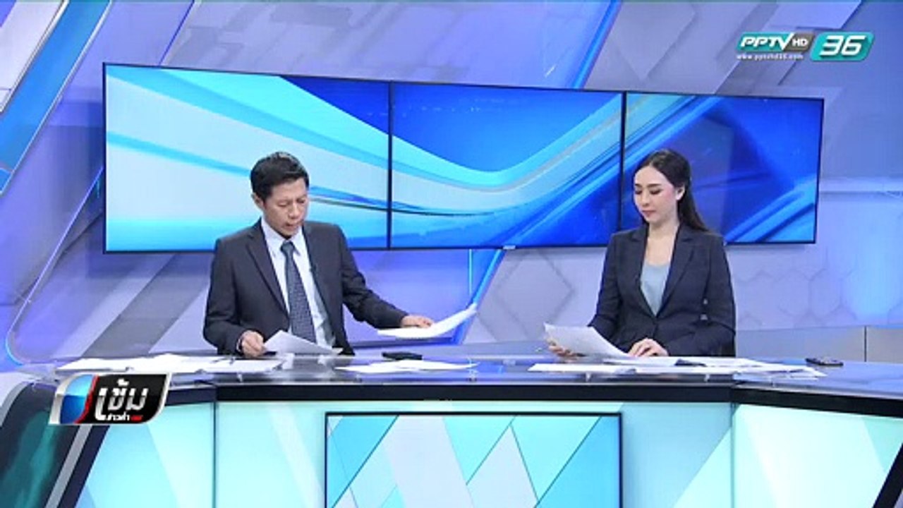 น้องชาย "กานต์" อดีตภรรยา “เสก โลโซ” รับแค่เสพ ปัดค้ายา - เข้มข่าวค่ำ