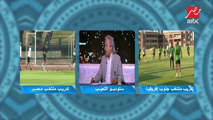 رابح ماجر: الضغط سيكون كبيراً على منتخب مصر أمام جنوب إفريقيا الخطيرة