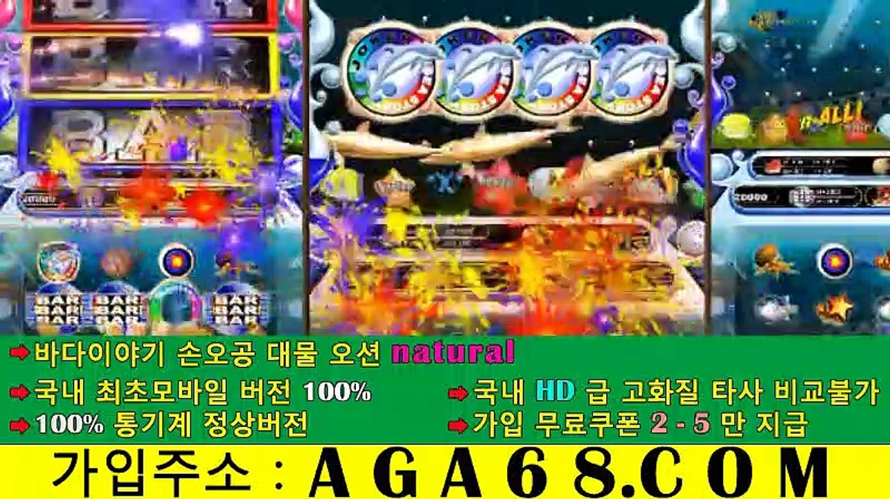 무료릴 게임 릴게임온라인
