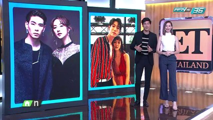 ส่อง “กาแฟ” สไตล์สุดโปรดของเหล่าดาราดัง - ET Thailand