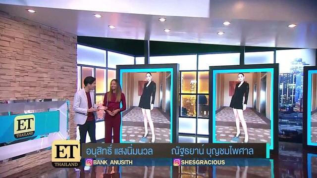 บี น้ำทิพย์ เผยเคล็ดลับเปลี่ยนขาใหญ่เป็นขาเรียว - ET Thailand