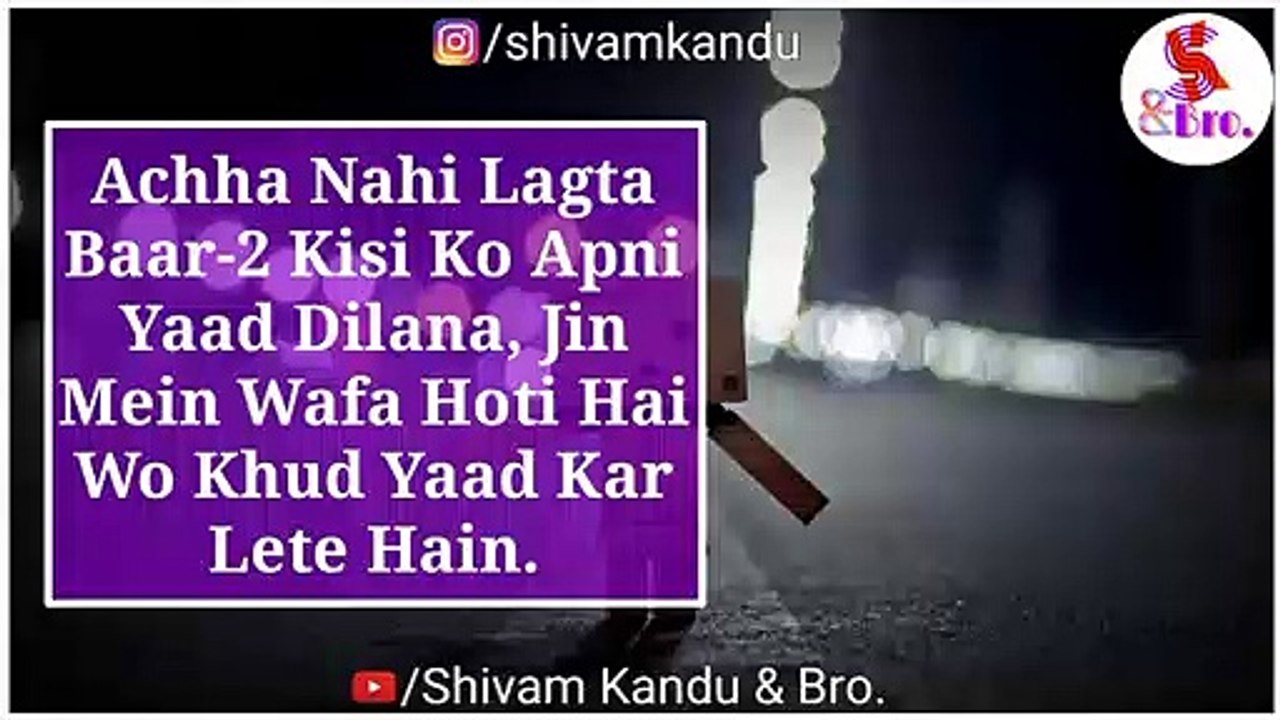 Busy - Sad Whatsapp Status - Best Heart ❤️ Touching Lines Whatsapp Status