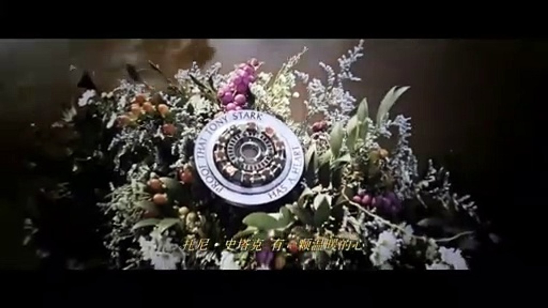 Avengers Endgame Tony Stark S Funeral Scene 4k Re Scored Video