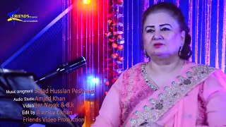 Pashto New HD Songs 2019 Mahjabeen Qazalbash | Tana Che Da Shundo Pa Sar | Pashto New Song 2019.mp4