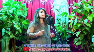shabnam Naseem l pashto new HD song 2019 I Full HD video 1080p I must watch