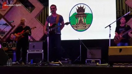 ไม่สมศักดิ์ศรี - ไท ธนาวุฒิ