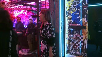 映画『Ｄｉｎｅｒ　ダイナー』メイキング～「俺はここの王だ！」ができるまで～
