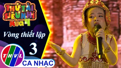 Mưa bay tháp cổ - Nguyễn Gia Linh