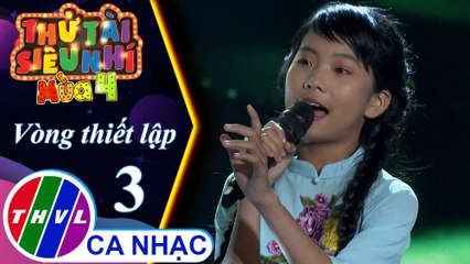 Hình bóng quê nhà - Nguyễn Thị Hương