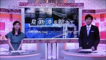 2019 06 27　NHK ほっとニュースアイヌモシリ　【 神聖なる アイヌモシリからの 自由と真実の声 】