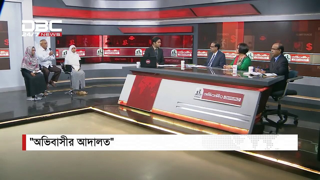 Ovibasir Adalot E24