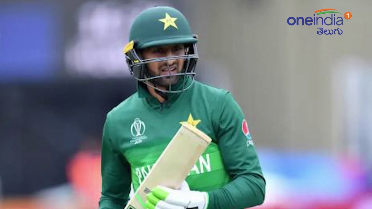ICC Cricket World Cup 2019 : Shoaib Malik Annou...
