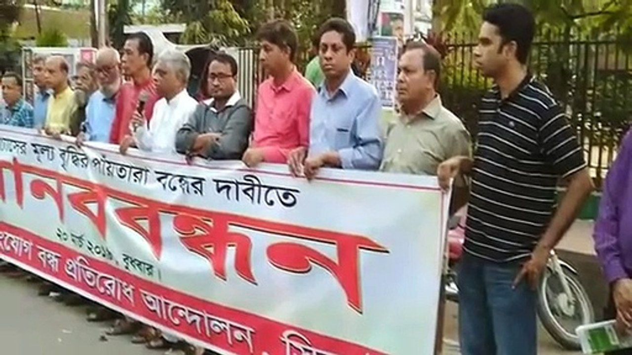 Breaking: গুলি করল আ:লীগ আর ফাঁসি হলো বিএনপি নেতাদের..ফখরুল একটা ভণ্ড!..তারেকের না