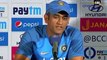 ICC Cricket World Cup 2019 : MS Dhoni Clears His Retirement Speculation || Oneindia Telugu