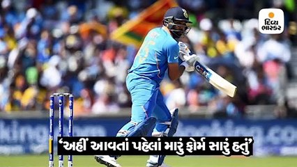 વિરાટ કોહલીએ રોહિત શર્માનો ઇન્ટરવ્યૂ કર્યો, કહ્યું, તેને બેટિંગ કરતો જોવો તે લ્હાવો