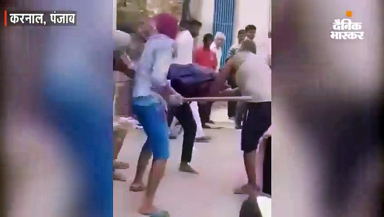 संदिग्ध हालत में पकड़े गए युवक-युवती की बेरहमी से पिटाई, वीडियो वायरल