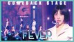 [Comeback Stage] GFRIEND - Fever, 여자친구 - 열대야  Show Music core 20190706
