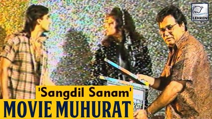Sangdil Sanam Muhurat | Salman Khan, Manisha Koirala | Flashback Video