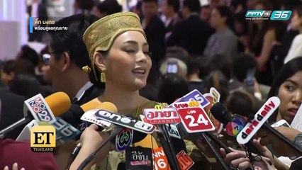 “ตั๊ก” อยากจบปัญหาศึกชิงยาย - ET Thailand