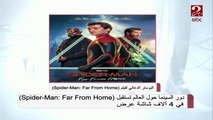 دور السينما حول العالم تستقبل (Spider-Man: Far From Home) في 4 آلاف شاشة عرض