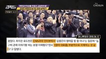 김정은 위원장의 숨겨진 영어 실력은?