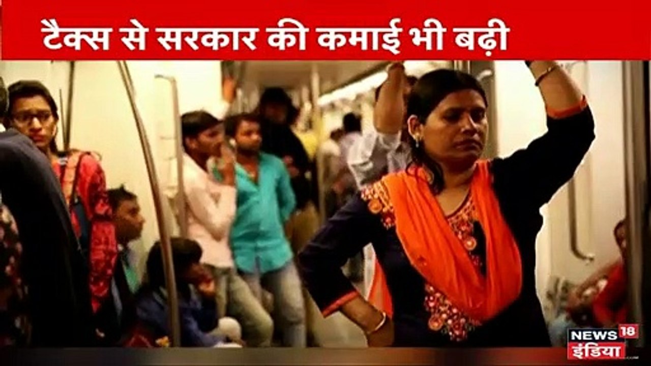 बजट
