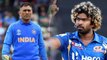ICC World Cup 2019 : ಧೋನಿ ಬಗ್ಗೆ ಅಚ್ಚರಿಯ ಹೇಳಿಕೆ ನೀಡಿದ ಮಲಿಂಗಾ..? | IND vs SL | Oneindia Kannada