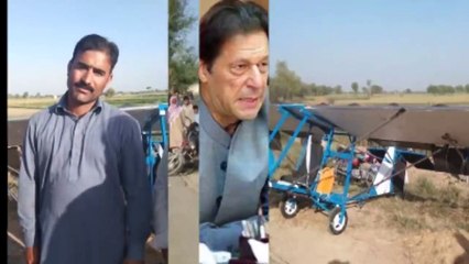 Mohammad Fiaz Begs For Recovery Of His Plan - Army Chief Get My Plan Back