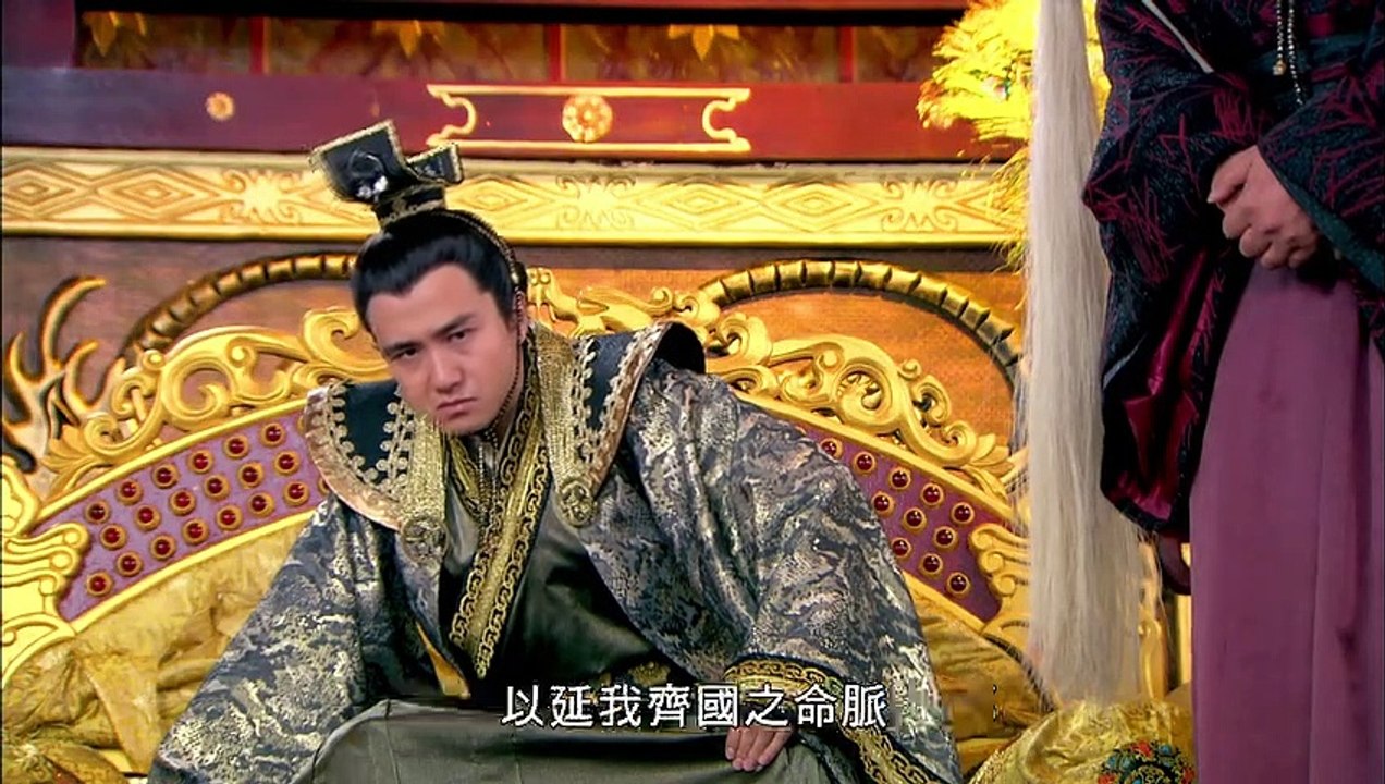 蘭陵王 45 - Lan Ling King 45（馮紹峰、林依晨、陳曉東等主演）
