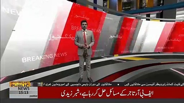 PM Imran Khan to visit Russia on Russian President Putin's invitation