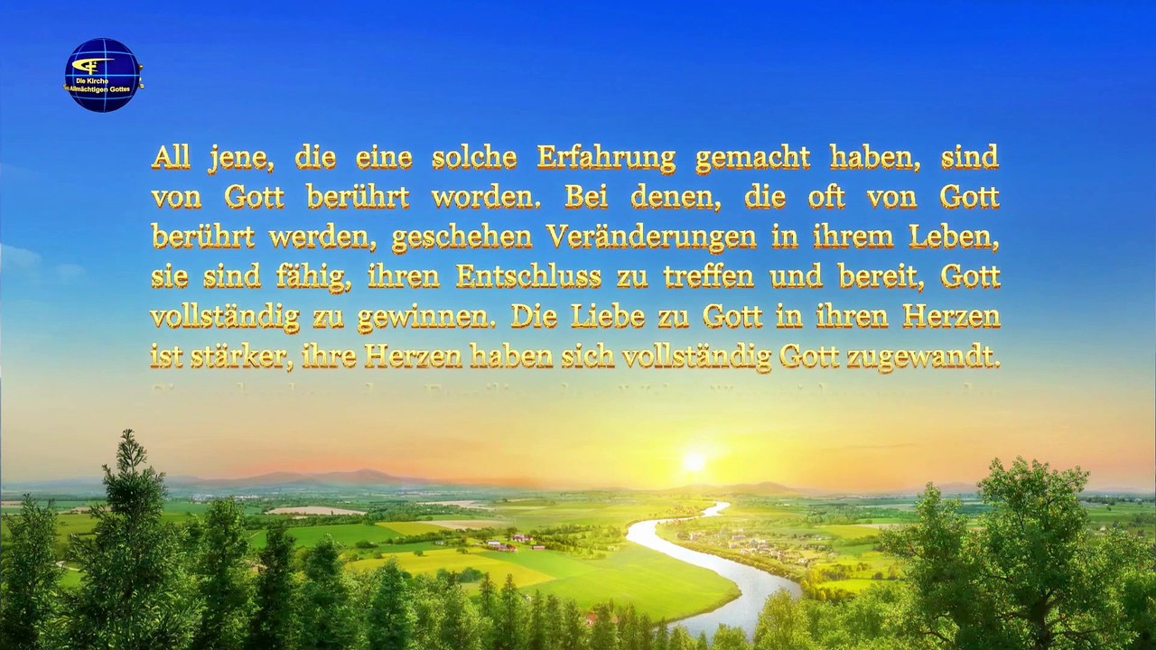 Das Wort Gottes | Erkennt die neuste Arbeit Gottes und folgt Gottes Fußspuren