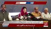 Maryam Nawaz Leaks Video Of Judge Arshad Malik