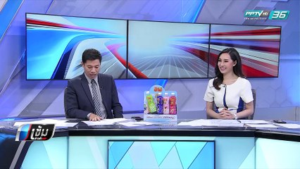 "ประยุทธ์" ฉุนถูกจี้ถามเรื่องแบ่งเขต ติงนักการเมืองจะเอาแต่ของเดิม - เข้มข่าวค่ำ