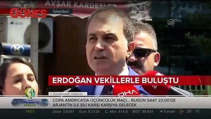 AK Parti'den sistem güncellemesi açıklaması
