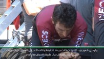 دراجات هوائية: طواف فرنسا: توماس يشعر بثقة عالية قبيل إنطلاق طواف فرنسا
