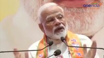 PM Modi explains meaning of $5 trillion economy in Varanasi | Oneindia News