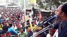 প্রকাশ্যে রেল স্টেশনে রেলমন্ত্রীকে যা দেখালেন ব্যারিস্টার সায়েদুল হক সুমন। দেখুন কি বলছে দেশবাসী ?